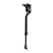Naits Støtte, sentermontert, 24"-29"/ 700