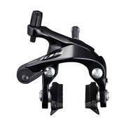 Shimano 105 Kaliperbrems BR-R7000 Forside Sort
