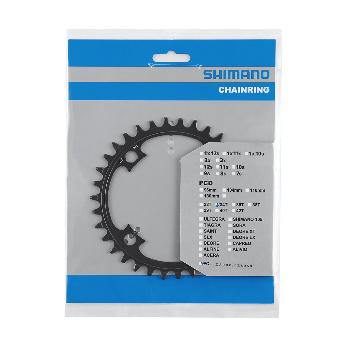 Shimano Krankdrev 34T for FC-E8000/FC-E8050/FC-M8050 (uten kjedering) / SM-CRE80-12-B