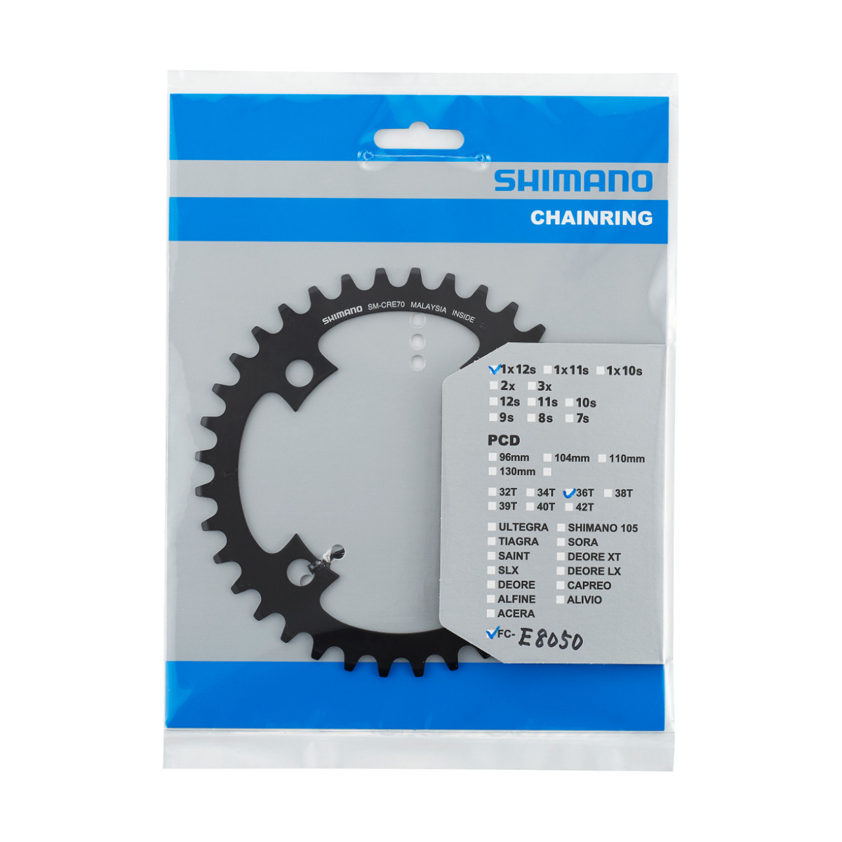 Shimano Krankdrev 36T for FC-E8000/FC-E8050/FC-M8050 (uten kjedering) / SM-CRE70-12-B