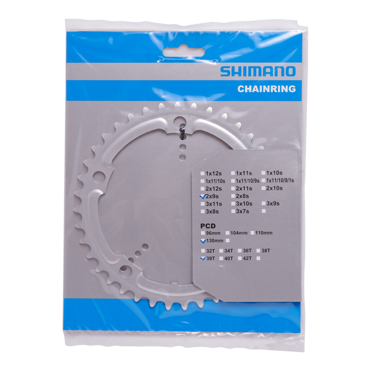 Shimano Alfine Krankdrev 39T for FC-S501/FC-S500 (sølv) for enkel kjedering