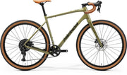 Merida Silex 200 Low Key Green/ Black
